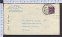 B5233 MEXICO Postal History 1940 10 CENTAVOS