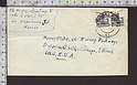 B5306 MEXICO Postal history PUEBLA ARQUITECTURA COLONIAL