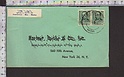 B5309 MEXICO Postal history BENITO JUAREZ 15 CTS