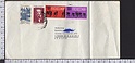 B6799 MEXICO Postal History 1968 SPORTS BASKET CICLISMO ESCUELA NACIONAL PREPARATORIA DE INGENIEROS