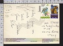 B8955 MEXICO Postal History 1996 ANIMAL BIRD CARRERA PLASTICA SEBASTIAN TAJIN