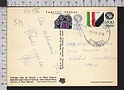 B8956 MEXICO Postal History 1989 MEXICO EXPORTA CINE PLATERIA Y JOYERIA CAN CUN
