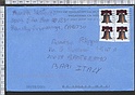 B1334 USA FIRST CLASS FOREVER 2007 4 STAMPS - ENVELOPE
