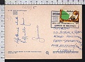 B8969 URUGUAY Postal History 1988 DIA DE LA HISPANIDAD NS 90 PUNTA DEL ESTE