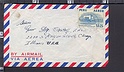 B2975 PERU Postal History 1957 PRIMIERE AEROPUERTO NACIONAL AIRPORT