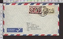 B5316 PERU Postal history 1960 EXPOSICION TESOROS ARTISTICOS presidente prado