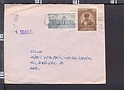 B1656 INDIA Postage Storia Postale