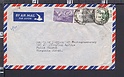 B3069 INDIA Postal History 3 VALORI 200 60 20