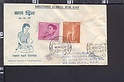 B3180 INDIA FDC 1957 REGISTERED AIR MAIL