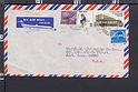 B3613 INDIA Postal History 1975 COMMONWEALTH PARLIAMENTARY CONFERENCE ELECTRIVE LOCOMOTIVE