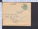 B5259 INDIA Postal History 1953 TRIMURTI