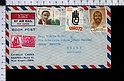 B6779 INDIA Postal History 1972 ASIA 72 SRI RAMAKRISHNA PARAMAHAMSA