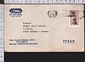 B7124 INDIA Postal History 1984 KALIYA MARDANA FESTIVAL