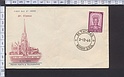 B756 FDC INDIA BOMBAY ST. THOMAS 1964 - Envelope First Day Cover of Issue F.D.C.