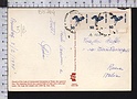 B8764 INDIA Postal history 1978 ANIMAL PANAJI