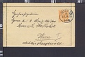 B2691 AUSTRIA 1904 6 HELLER STATIONARY Intero Entier