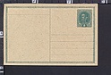 B2698 AUSTRIA 8 HELLER NEW STATIONARY Intero postale Entier