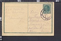 B2699 AUSTRIA 1918 8 HELLER STATIONARY Intero postale Entier