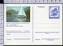 B5835 AUSTRIA Postal Stationery 3s LUNZ AM SEE Postkarte Intero