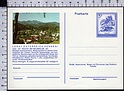 B5841 AUSTRIA Postal Stationery 3s ST. AEGYD AM NEUWALDE Postkarte Intero