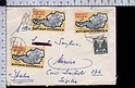 B6759 AUSTRIA Postal History 1966 POSTLEIT-ZAHLEN