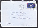 B1974 FRANCE 1998 SPORT JUDO CAMPIONNATS DU MONDE Envelope Storia Postale