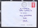 B4689 FRANCE Postal history 1994