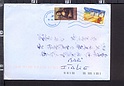B4726 FRANCE postal History 2008 GIOCONDA VINCI VACANCES 20 GR