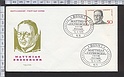 B747 FDC GERMANIA MATTHIAS ERZBERGER 1975 - Envelope First Day Cover Issue F.D.C.