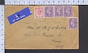 B5191 GREAT BRITAIN Postal History 1953 6 3 D