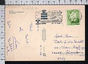 B6340 MONACO Postal History 1988