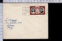 B6761 MONACO Postal History 19 AVRIL 1956 MATRIMONIO GRACE KELLY CON PRINCE RANIERI MARRIED