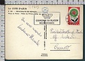 B7803 MONACO Postal History 1965 EUROPA CEPT