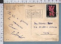 B7954 MONACO Postal History 1982 JARDIN EXOTIQUE FLOWERS  FLEURS