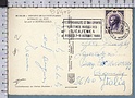 B8402 MONACO Postal History 1968 RESPONSABILITE ET TRANSPORTS MATITIMES NUCLEAIRES AIEA ENEA