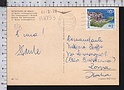 B8733 MONACO Postal history 1978 CENTRE DE CONGRES DE MONTE-CARLO