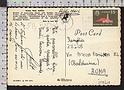 B8934 NEDERLANDSE ANTILLEN Postal History 1976 ST. EUSTATIUS 35c ARUBA