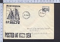 B5425 POLSKA postal history 1978 FISHING OPSAIL POSTED AT HIGH SEA