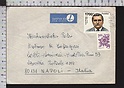 B7060 POLAND Postal History 1991 LECH WALESA NOBEL 1983 POLSKA