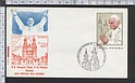 B779 FDC POLAND PAPA GIOVANNI PAOLO II IN POLONIA GNIENZO 1979 - Envelope First Day Cover of Issue