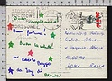 B8815 POLAND Postal history 1991 NSZZ POLSKA