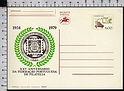 B5938 PORTUGAL Postal Stationery 4S XXV ANIVERSARIO DA FEDERACAO PORTUGUESA DE FILATELIA BILHETE