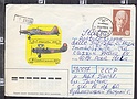 B2007 RUSSIA CCCP Intero Postale 1989 CON AGGIUNTA Busta Envelope