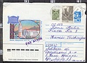 B2013 RUSSIA CCCP Intero Postale 1990 CON AGGIUNTA Busta Envelope