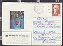 B2018 RUSSIA CCCP Intero Postale 1989 Busta Envelope