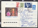 B2020 RUSSIA CCCP Intero Postale 1989 Busta Envelope