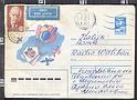 B2027 RUSSIA CCCP Intero Postale 1989 Busta Envelope