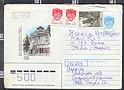 B2033 RUSSIA CCCP Intero Postale 1990 Busta Envelope