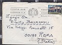 B1992 ESPANA SPAIN 1971 (NO PERFECT STAMP) Envelope Storia Postale