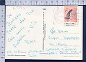 B5764 SPAIN ESPANA Postal History 1997 UPAEP ANIMAL